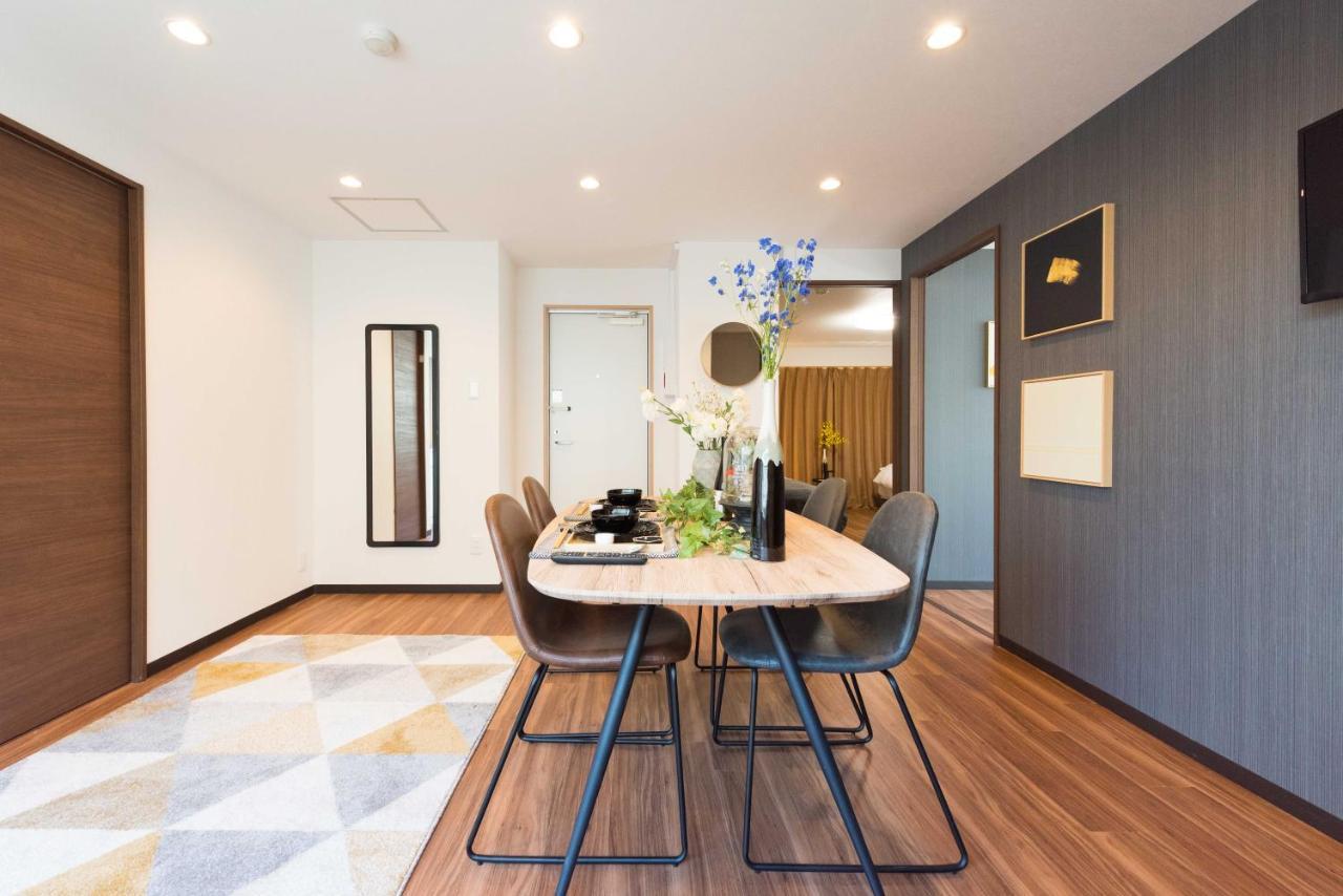 Apartament Tora Tokyo-rikugienn 寅ホテル 六義園 C Tokio